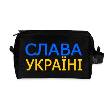 Slava ukraini - Recycled Toiletry Zip Bag - black - Front
