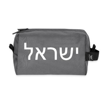 Israel - Recycled Toiletry Zip Bag - anthracite - Front