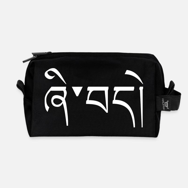 Tibetan Calligraphy Peace Typo White - Recycled Toiletry Zip Bag - black