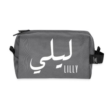 Lilly Arabic Name - Recycled Toiletry Zip Bag - anthracite - Front