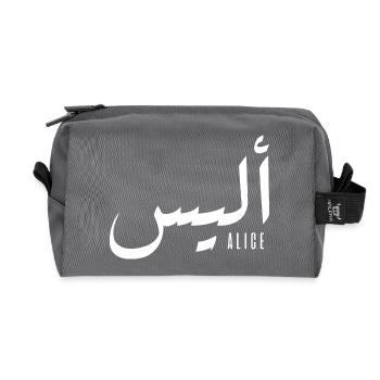Alice prénom en arabe - Trousse de toilette en tissu recyclé - anthracite - Devant