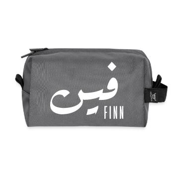 Finn name in Arabic - Recycled Toiletry Zip Bag - anthracite - Front