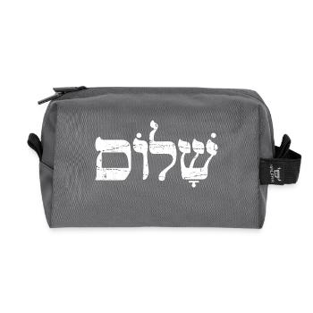 Shalom שלום Hebräisches Wort Jüdisches Weihnachtsgeschenk - Recycelte Kulturtasche - Anthrazit - Vorne