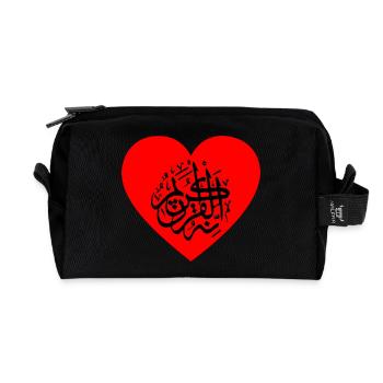 Heart for Allah, Islam, Muslims, Koran and Mohammed - Recycled Toiletry Zip Bag - black - Front
