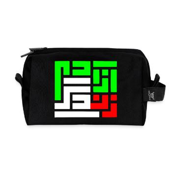 Women life freedom - Recycled Toiletry Zip Bag - black - Front