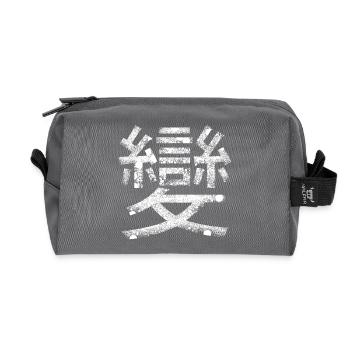 Wandlung (chinesisches Schriftzeichen) - Recycelte Kulturtasche - Anthrazit - Vorne