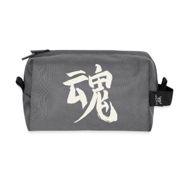 Soul / Spirit (Japanese) KANJI Characters - Recycled Toiletry Zip Bag - anthracite - Front