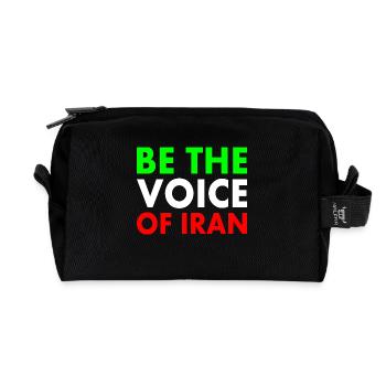 Be the voice of iran - Recycled Toiletry Zip Bag - black - Front