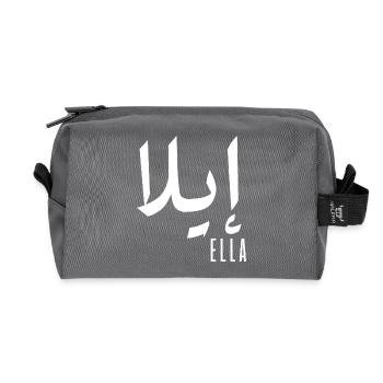 Name Ella auf Arabisch - Recycelte Kulturtasche - Anthrazit - Vorne