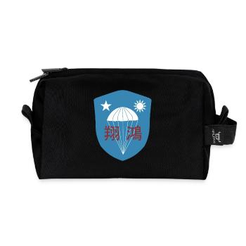 WWII: Chinese OSS Commando Paratrooper Patch - Recycled Toiletry Zip Bag - black - Front