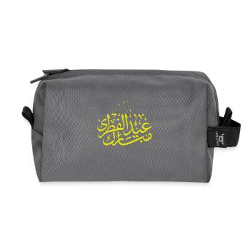 Islam Eid Mubarak - Recycelte Kulturtasche - Anthrazit - Vorne