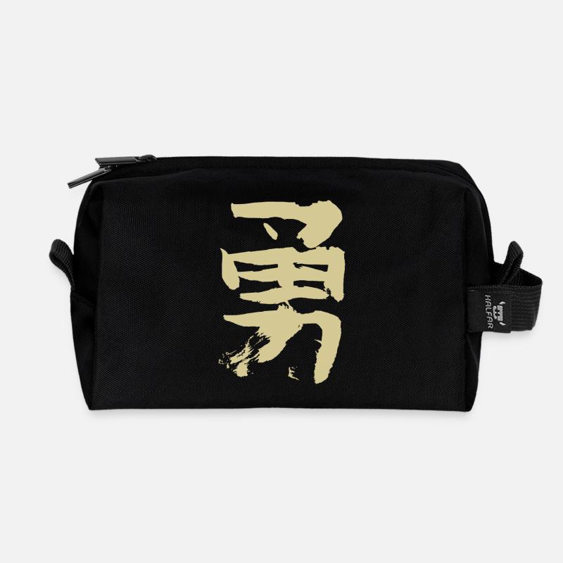 Courage - In Japanese - Recycled Toiletry Zip Bag - black
