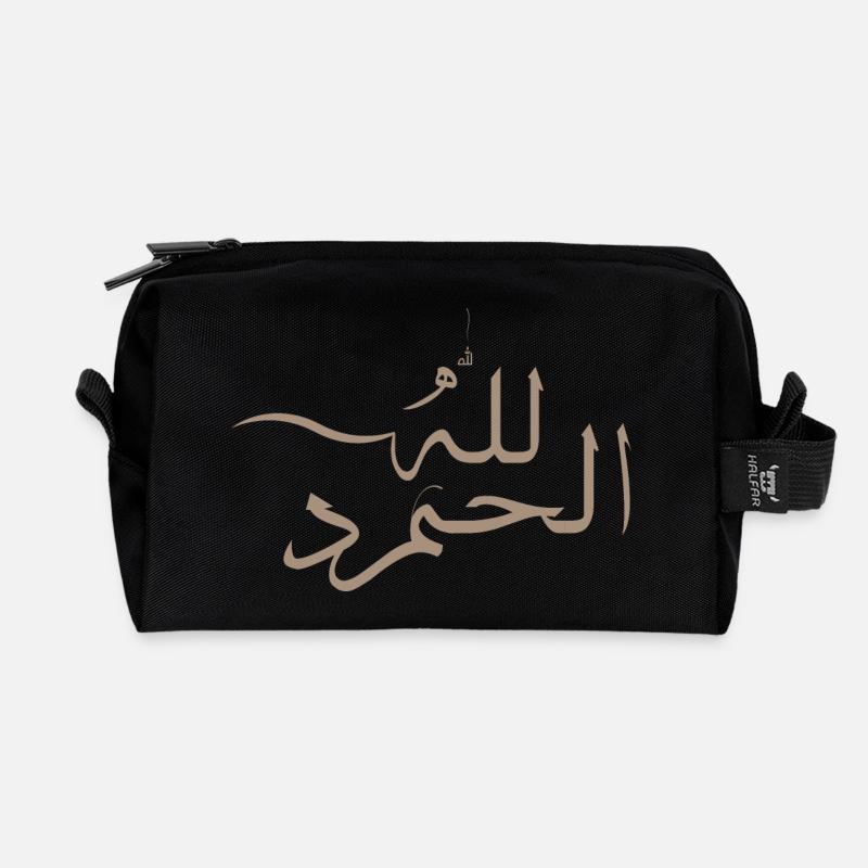 Alhamdulilah in Arabic - thank god - Recycled Toiletry Zip Bag - black