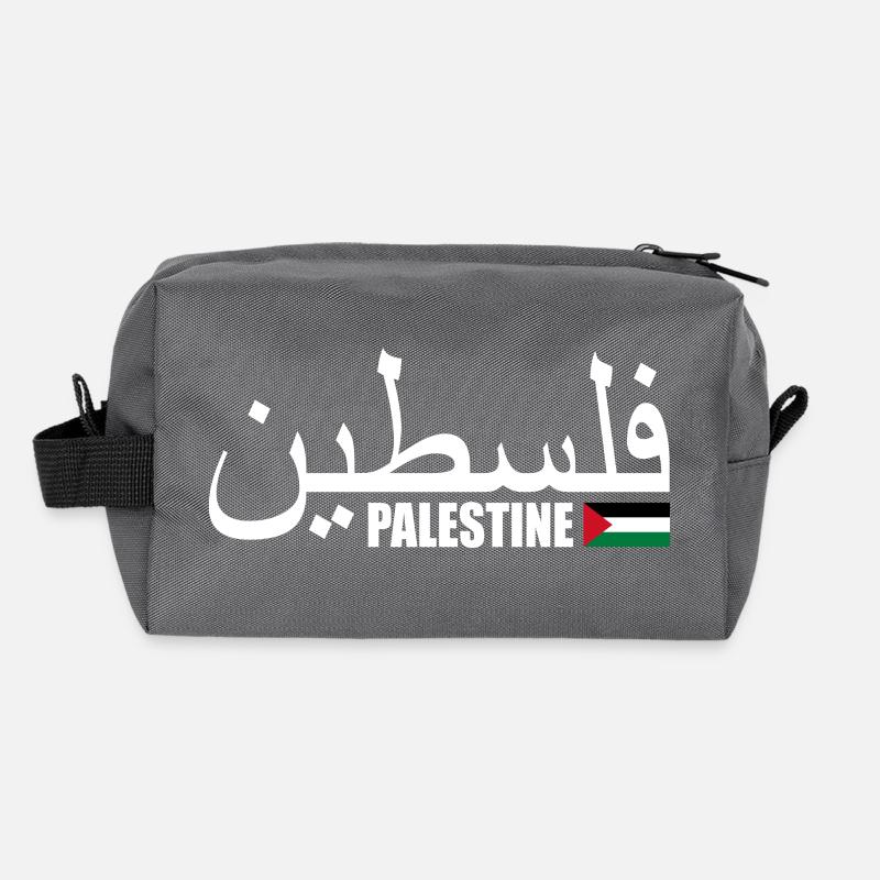 Palestine فلسطين Trousse de toilette en tissu recyclé