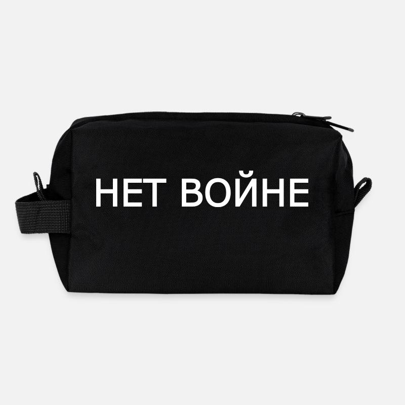 Trousse de toilette en tissu recyclé