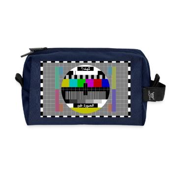 TV Test Picture Arabic - Recycled Toiletry Zip Bag - navy - Front