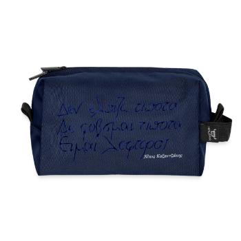 Ich fürchte nichts! - Recycelte Kulturtasche - Navy - Vorne