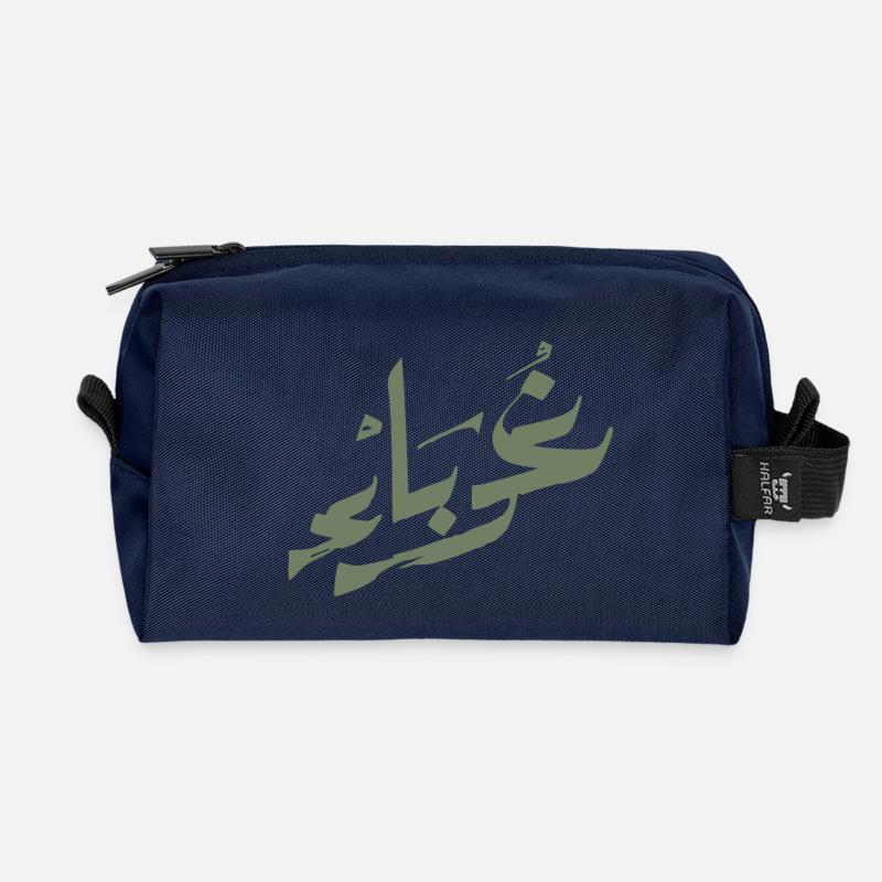 Ghurabaa - Foreign - Fremd - غرباء olivegreen - Recycelte Kulturtasche - Navy