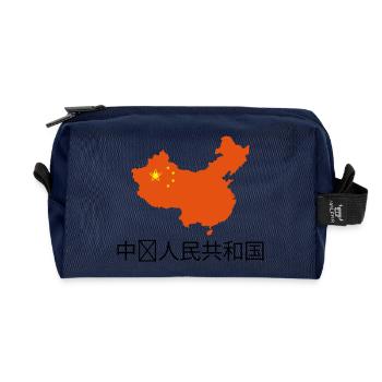 china - Trousse de toilette en tissu recyclé - marine - Devant