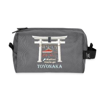 Toyonaka, Osaka, Foot Shrine, Runner, Japan - Recycled Toiletry Zip Bag - anthracite - Front