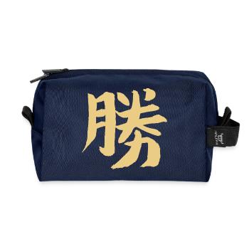 Sieg - Japanisches Schriftzeichen / KANJI - Recycelte Kulturtasche - Navy - Vorne