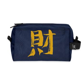 Reichtum (Chinesisches Schriftzeichen) Kalligrafie - Recycelte Kulturtasche - Navy - Vorne