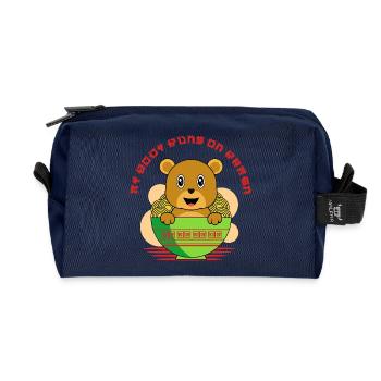 Mon corps fonctionne à base de nouilles nouilles ramen mignonnes en forme d’ours - Trousse de toilette en tissu recyclé - marine - Devant