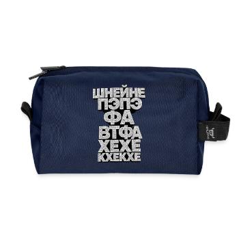  Пэпэ Шнейне Ватафаа # pepe # wtf # gunwest  - Recycelte Kulturtasche - Navy - Vorne