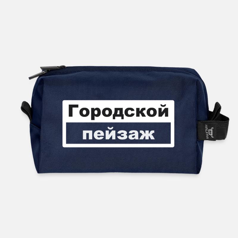 Cityscape Typography Russian - Recycled Toiletry Zip Bag - navy