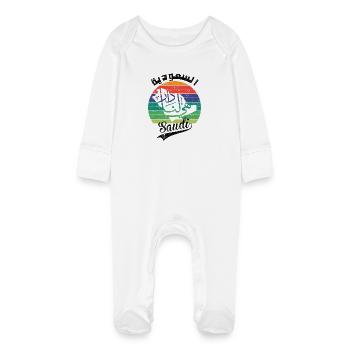 Saudi Arabia National Day KSA Vintage - Baby Organic Sleepsuit with Scratch Mitts - white - Front