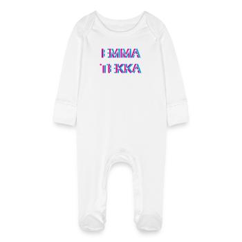 Hardtekk Tekk - Grenouillère bio avec gants Bébé - blanc - Devant