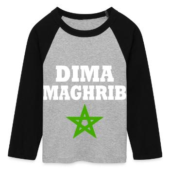Dima maghrib - Women's Cropped 3/4 Sleeve Baseball T-Shirt - heather grey/black - Front - Maraike (178cm)