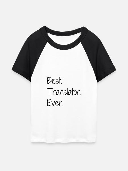 Übersetzer / Übersetzerin / Übersetzung / - Frauen Cropped Baseball T-Shirt - Weiß/Schwarz