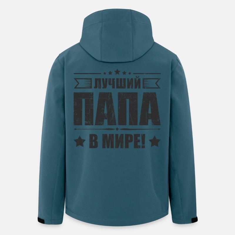 Bester Papa der Welt Spruch auf Russisch Russian - Recycelte Männer Softshell-Jacke von Stanley/Stella - Dunkles Petrol