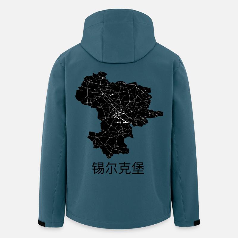 锡尔克堡 /Silkeborg - Recycelte Männer Softshell-Jacke von Stanley/Stella - Dunkles Petrol