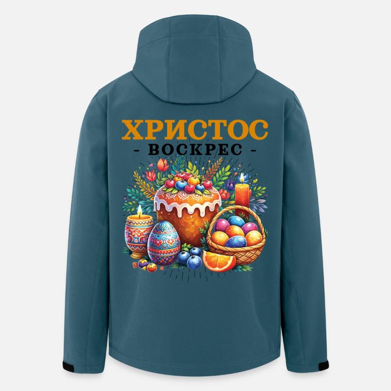 Pascha Holiday Easter Egg Greek Easter - Men’s Recycled Softshell Jacket by Stanley/Stella - stargazer