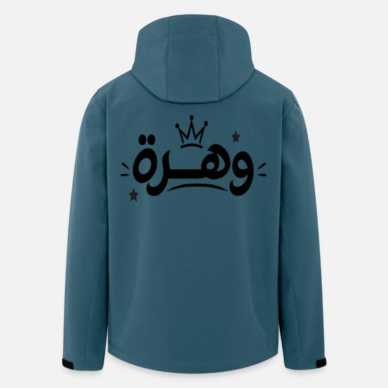 وهرة | Tunesische Straßenstil-Graffiti - Recycelte Männer Softshell-Jacke von Stanley/Stella - Dunkles Petrol