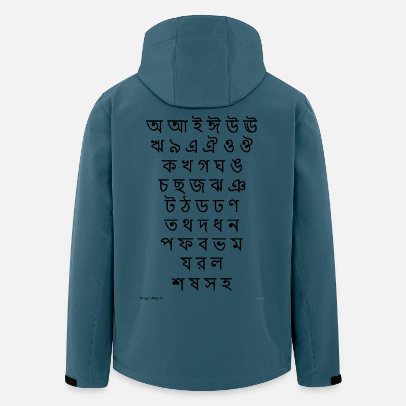 Abugida bengali (noir) - Veste softshell homme en polyester recyclé Stanley/Stella - bleu pétrole foncé
