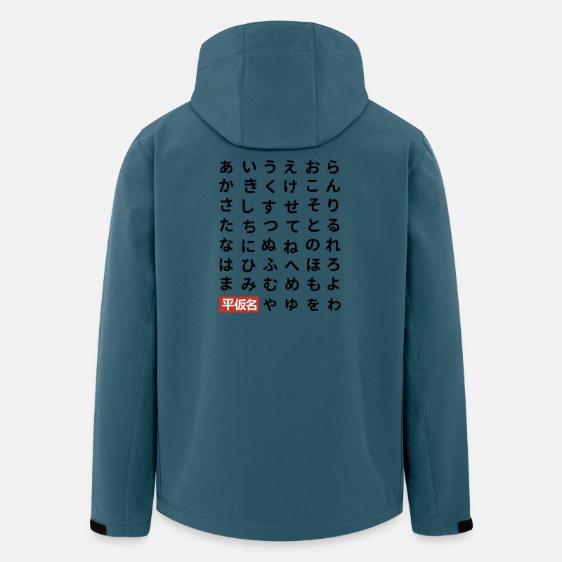 Hiragana - Recycelte Männer Softshell-Jacke von Stanley/Stella - Dunkles Petrol