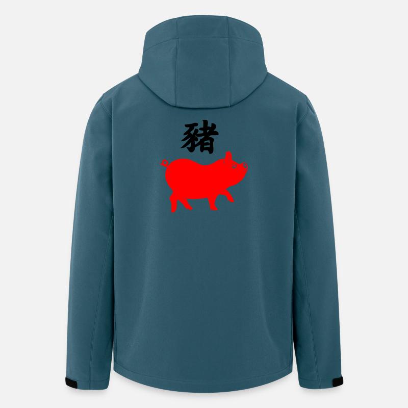 Écriture chinoise avec cochon rouge - Veste softshell homme en polyester recyclé Stanley/Stella - bleu pétrole foncé