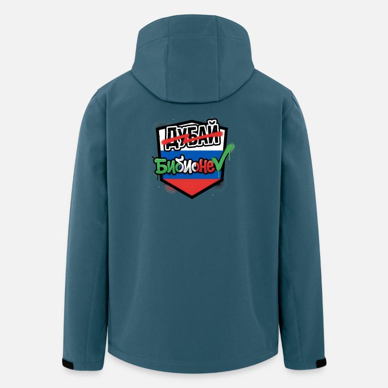 Bibione - kein Dubai - Recycelte Männer Softshell-Jacke von Stanley/Stella - Dunkles Petrol