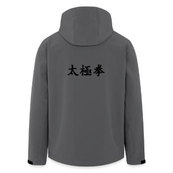 Tai Ji Quan Schrift - Recycelte Männer Softshell-Jacke von Stanley/Stella - Dunkles Petrol - Hinten - AI Model Male 185 light (185cm)