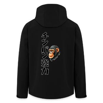 Chimp Powerful Japanese Kanji Shirt Design - Men’s Recycled Softshell Jacket by Stanley/Stella - black - Back - AI Model Male 185 light (185cm)