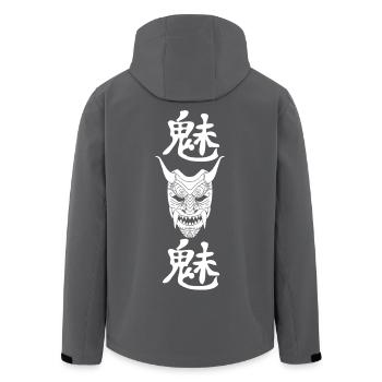 Démon blanc japonais - Veste softshell homme en polyester recyclé Stanley/Stella - noir - Dos - AI Model Male 185 light (185cm)