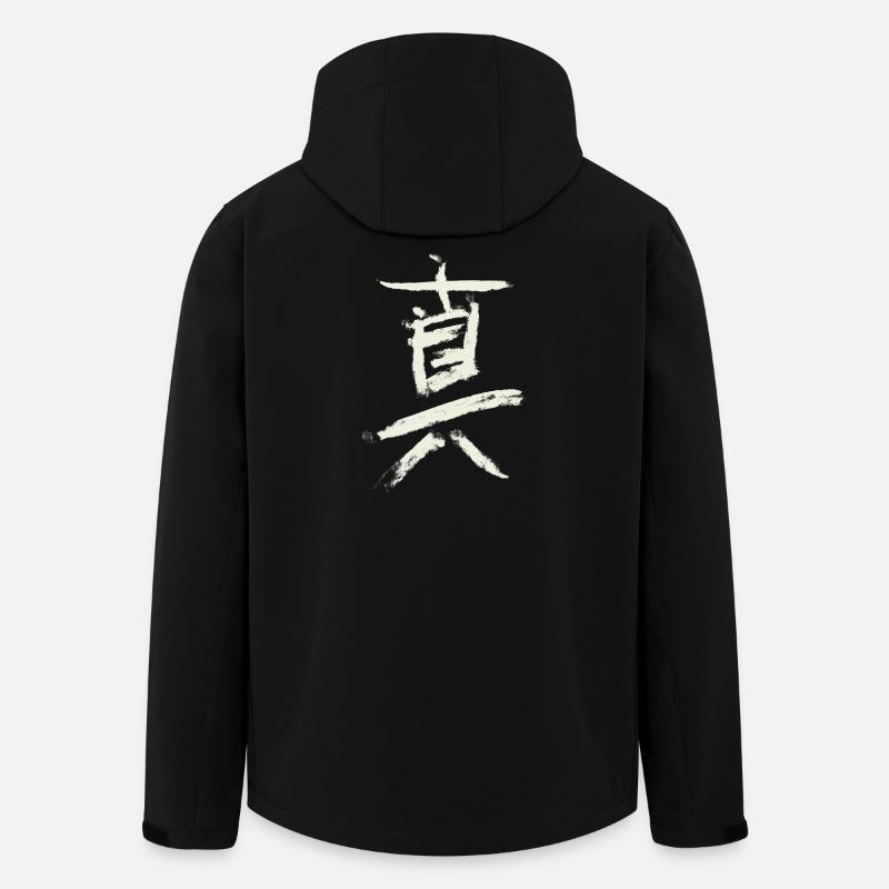 Truth (in Japanese) Kanji Characters - Men’s Recycled Softshell Jacket by Stanley/Stella - black