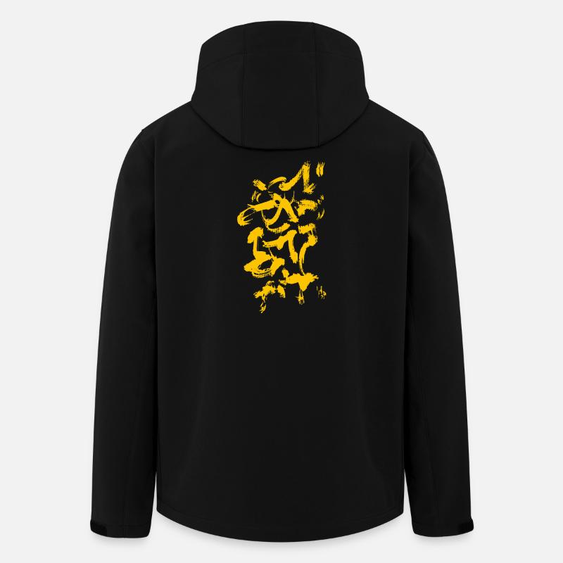 Abstract Background - Brush Pattern YELLOW - Men’s Recycled Softshell Jacket by Stanley/Stella - black