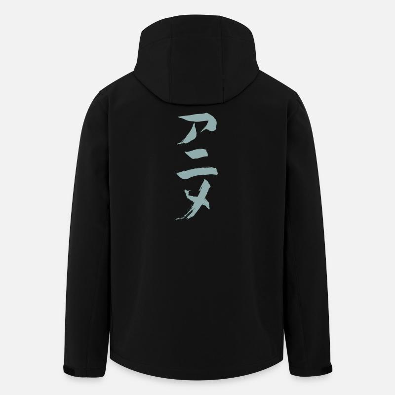 Anime (Animation) - In Japanese / INK - Men’s Recycled Softshell Jacket by Stanley/Stella - black