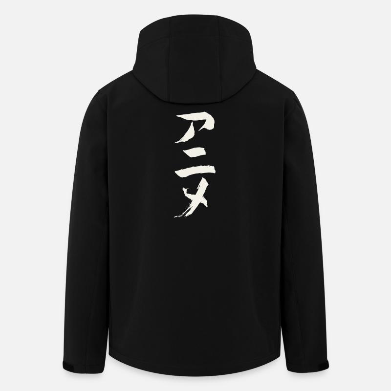 Anime (in Japanese) Katakana Characters - Men’s Recycled Softshell Jacket by Stanley/Stella - black