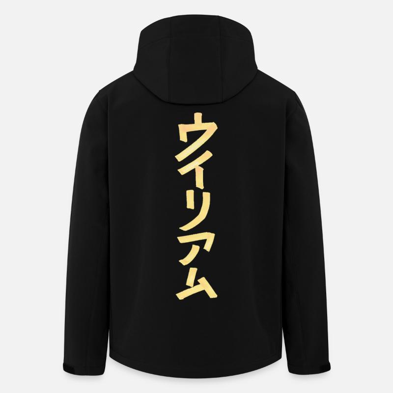 William (nom) en japonais - Veste softshell homme en polyester recyclé Stanley/Stella - noir