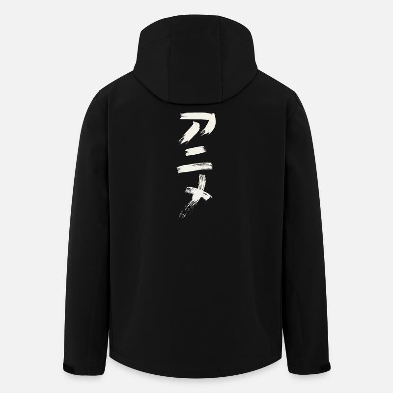 Anime - In Japanese - Men’s Recycled Softshell Jacket by Stanley/Stella - black